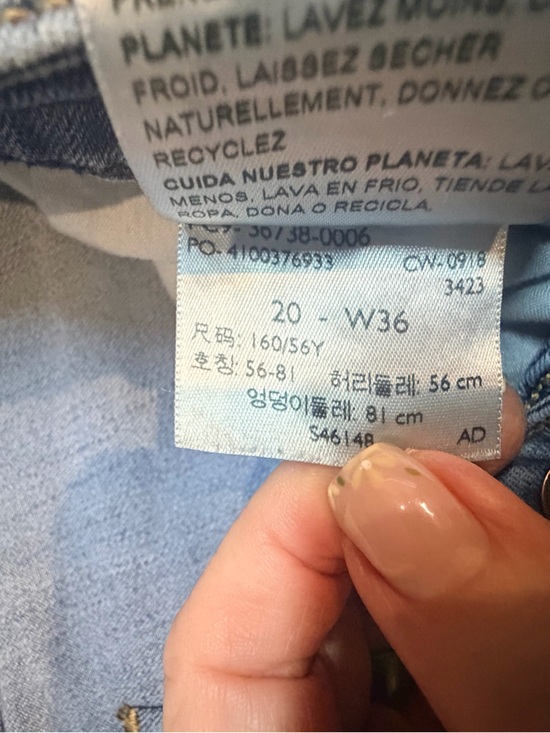 Levi Strauss Signature Size 20 Jeans Slim Straight Cuffed Medium Wash Stretch - Picture 5 of 10